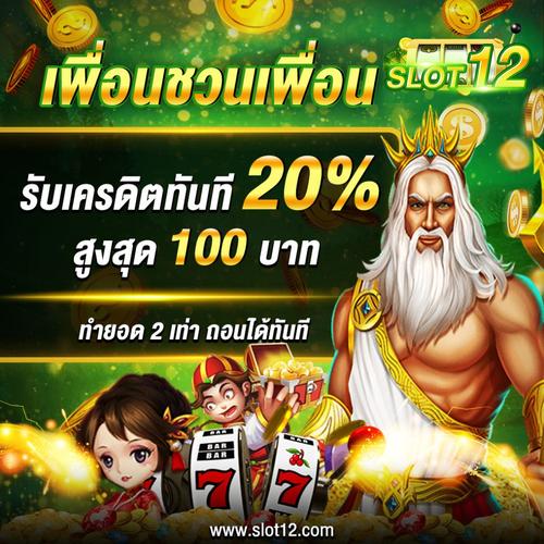 tg777.com casino