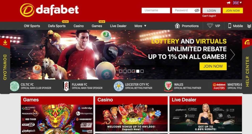 swerte online casino