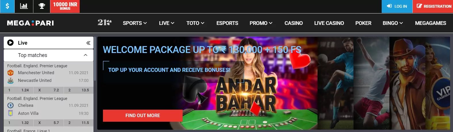 pinasbet online casino	